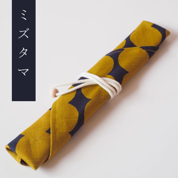 北欧テイスト 箸袋 ＆ 紀州檜箸 - 角田清兵衛商店 - お弁当箱 -【公式