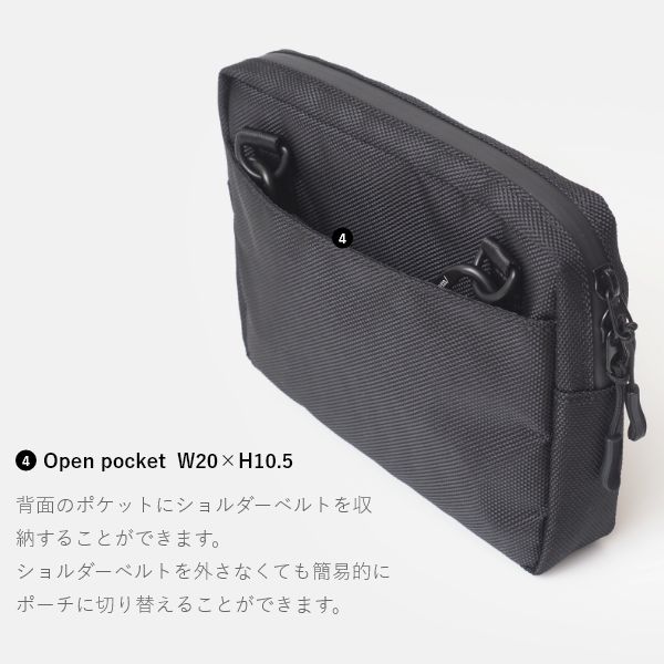 Switch 2way ショルダーバッグ - NoiR（ノワール） - ショルダーバッグ