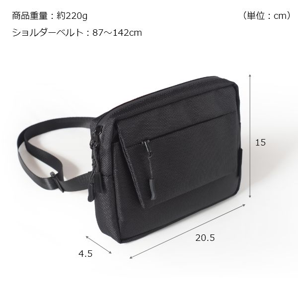 주르드 jour.de ノワールバッグ　느와백 Orr Switch 2way ショルダーバッグ - NoiR（ノワール） - ショルダー