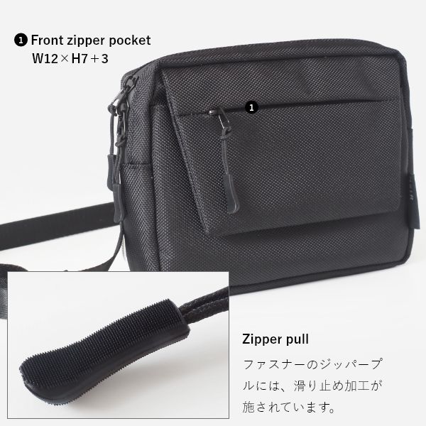 Switch 2way ショルダーバッグ - NoiR（ノワール） - ショルダー