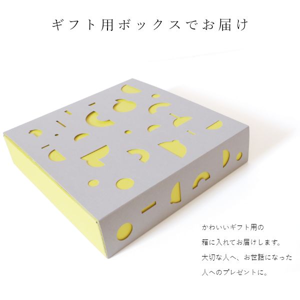 東峰窯 美濃焼 プレートセット - プレート / 皿 -【公式】flakes