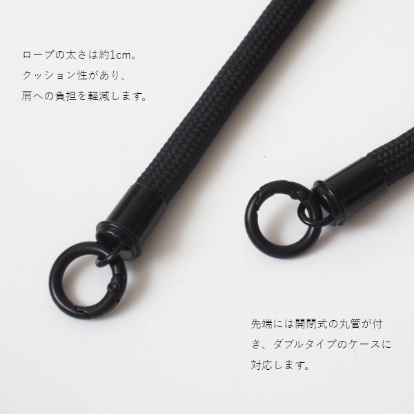 バイオハザード ダムネーション　キーホルダー　スマホショルダー Pillar スマホショルダー ストラップ - NoiR（ノワール） - 財布