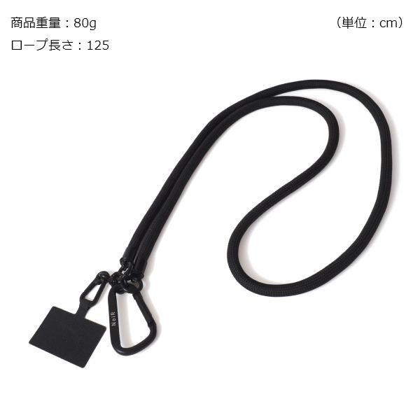 NOsWEAストラップ Black Pillar スマホショルダー ストラップ - NoiR（ノワール） - 財布