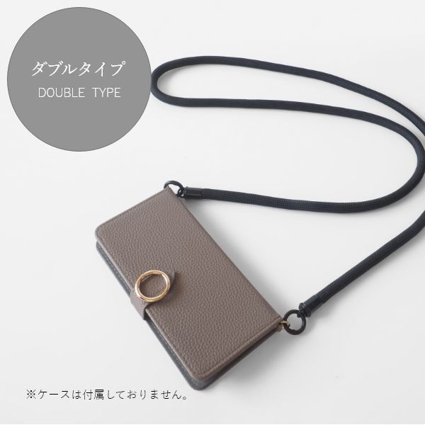新品未開封Gypsohila ノベルティ スマホショルダーストラップ