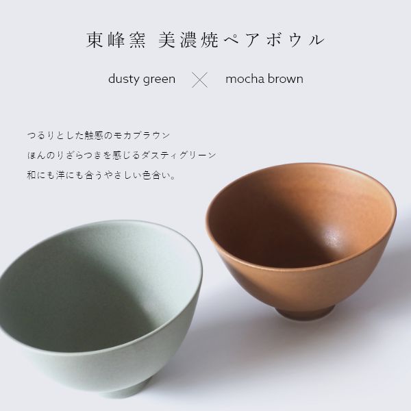 5_000000000130.jpg?1735660718