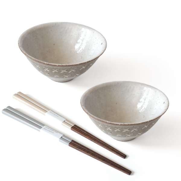美濃焼 ライスボウル＆箸 4点セット - 兵山窯（ヒョウザンガマ