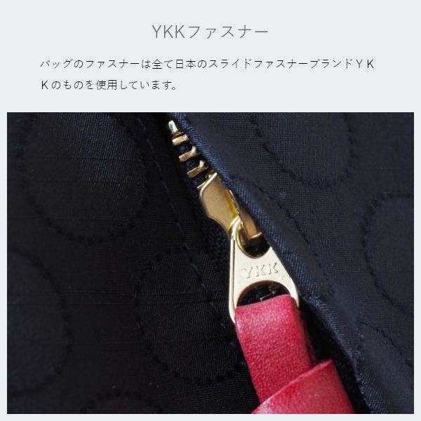 ステッチデザイン トートバッグ Mサイズ - PORTE PORTA（ポルテ