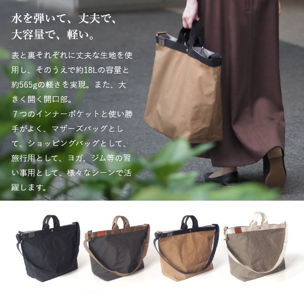 オックスナイロン ショルダーバッグ - PORTE PORTA（ポルテ