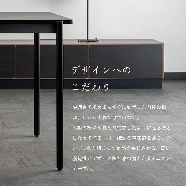 ダイニングテーブル MC KYHS ダイニングテーブル MC KYHS 楽天市場】10%offクーポン配布中