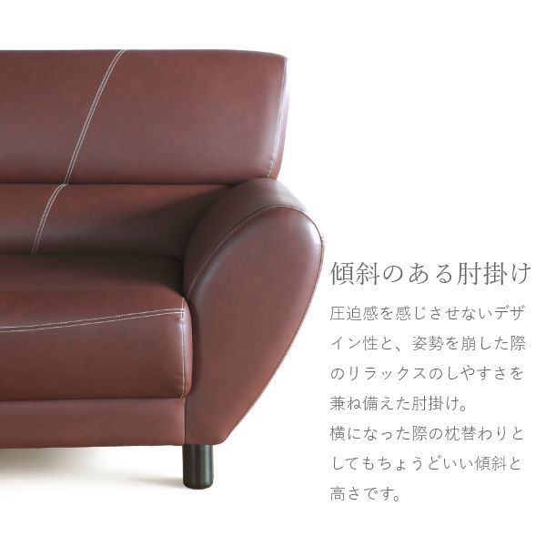 LINDA クラシカル デザイン ソファ 3人掛け - 宮田産業 - ソファ