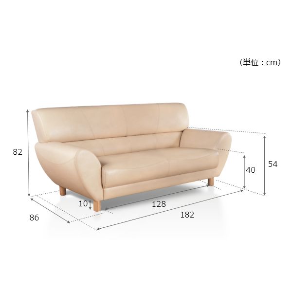 LINDA クラシカル デザイン ソファ 3人掛け - 宮田産業 - ソファ