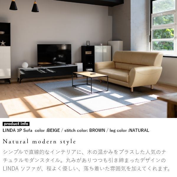 みかん 1/4クラシカルソファ3人用 みかん様専用 1/4クラシカルソファ3人用 楽天市場】【公式