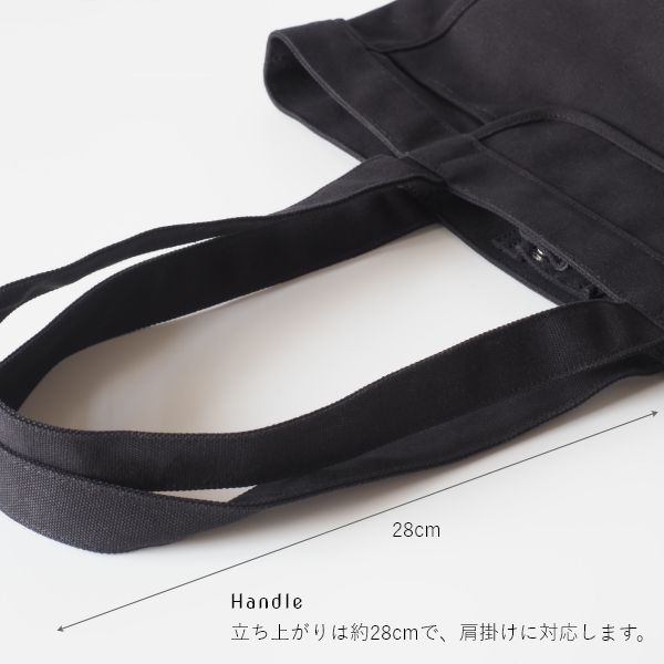 B4対応 帆布トートバッグ - union.6（ユニオンシックス） - トート