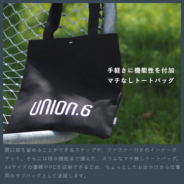 A4対応 帆布トートバッグ - union.6（ユニオンシックス） - トート