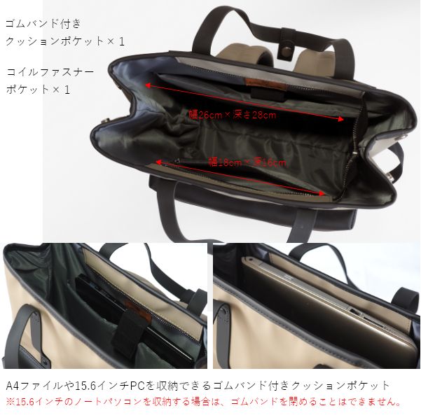 2way 自立 ビジネス リュックサック ラージサイズ - SIMON
