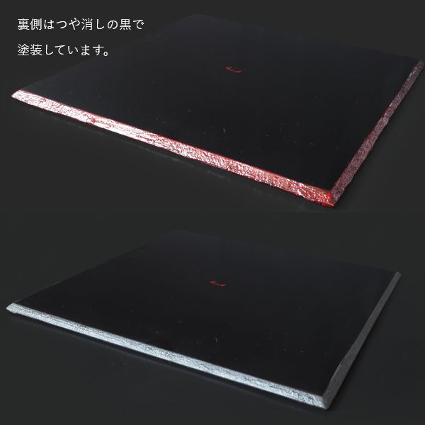 Nuul 長浜漆器 砂紋塗角プレート（大） - プレート / 皿 -【公式】flakes