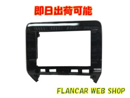 �ں߸�ͭ��FP-2708S C27����ʸ��8������ʥӼ��եѥͥ�