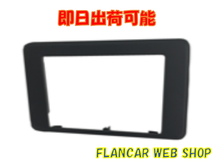 �ں߸�ͭ��FP-B4408L��B40��DAYZ/�롼������8������ʥӼ��եѥͥ�ʥ��졼��