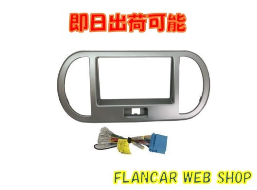 �ں߸�ͭ��FK-2207 MG22S�⥳ɸ�४���ǥ������ҳ�2DIN���ե��å�