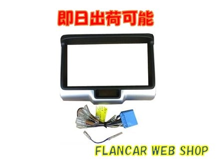 �ں߸�ͭ��FP-DR1707D��NV100��DR17V/DR17W����2DIN���ե��åȡ�2015/3-2026/4��