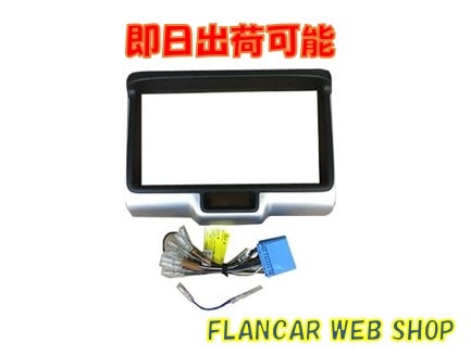 �ں߸�ͭ��FP-DR1707W��NV100��DR17V/DR17W����2DIN�磻�ɥ��������ե��åȡ�2015/3-2026/4��