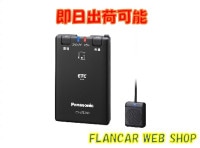 �ں߸�ͭ��CY-ET926D