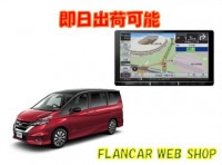 �ں߸�ͭ��C27����� �����9������ʥӡ�AVIC-RQ721�˼������ʥ�����ѥå�