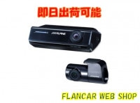 �ں߸�ͭ��DVR-C320R������ѥ���/ALPINE��NX���꡼��Ϣư����ɥ饤�֥쥳������