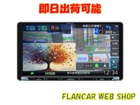 �ں߸�ͭ��MDV-M912L��KENWOOD��®�ʥӡ������9��������ϥǥ�/DVD/Bluetooth/HDMI/Apple carPlay/Android Auto�б�