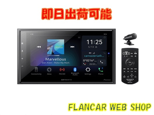 Pioneer DMH-SZ700 カーオーディオ Amazon.co.jp: Pioneer ディスプレイオーディオ DMH-SZ700 6.8
