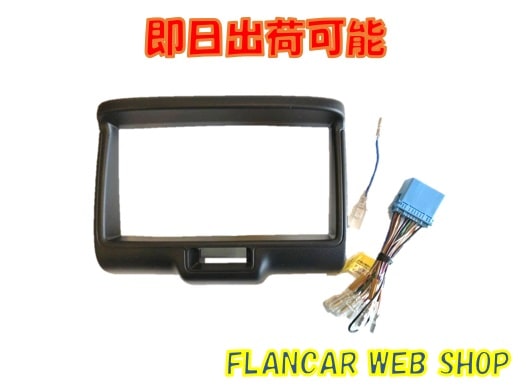�ں߸�ͭ��FLANCAR���ꥸ�ʥ��FP-DR1707W-B��2015/3-2026/4��