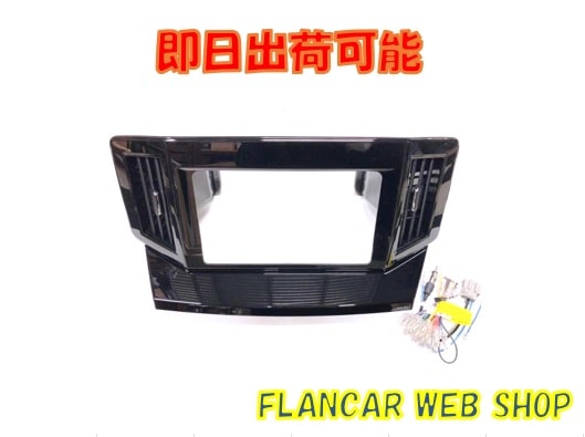 �ں߸�ͭ��FK-E5209SQ