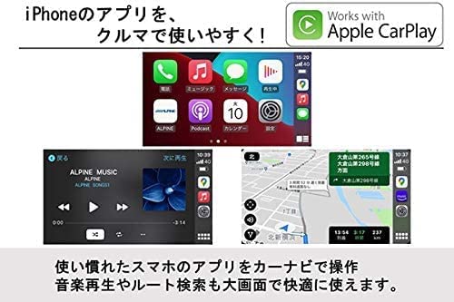 在庫有】NV350キャラバン用 11インチナビセット XF11NX2+KTX-XF11-CV