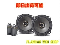 �ں߸�ͭ�ۥ���ѥ��� 17cm�����������2���������ԡ����� X-171C