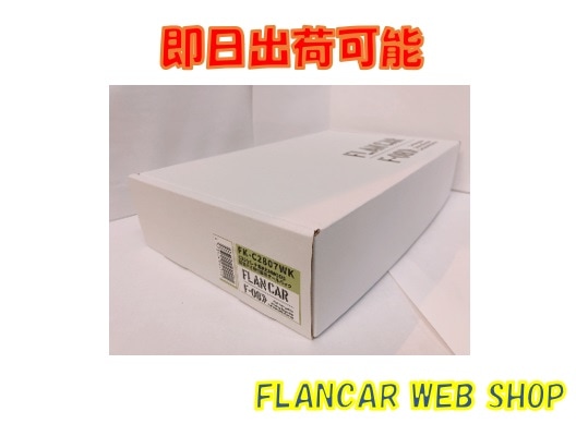 �ں߸�ͭ��FK-C2807WK C28�����(�ʥӼ��եѥå�����/���饦��ɥӥ塼�ռ��ѡ˥��󥦥åɺ�®7��������꡼�ʥӡ�2024ǯ��ǥ�ޤǡ˼������ʥ�����ѥå�