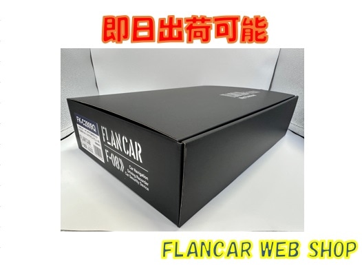 【開封品特価】FK-DR1607SW★FLANCAR/NT100後期用ナビパネル 開封品特価】FK-DR1607SW☆FLANCAR/NT100後期用ナビパネル