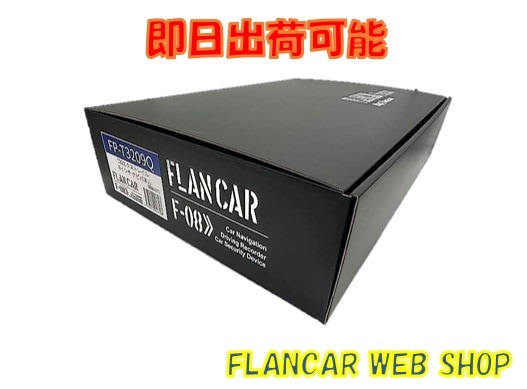 �ں߸�ͭ��FK-T3209Q T32�������ȥ쥤��9������ʥӼ��ե��å�