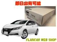 �ں߸�ͭ��NTC-30��RZ34��ZE1���/V37�������饤�����������֡��ƥ�ӥ��åȡ�TV����ȥ����롡�ץ��ѥ����å�̵��