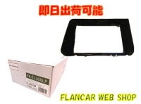 �ں߸�ͭ��FK-E1308LP20��E13�Ρ��ȥ�����8����������åĥ��ꥢ�ʥӼ��ե��å�/2023ǯ�ʹ߳ڥʥ��ѡ�AVIC-RL720��2023��ǥ�� RL721��2024��ǥ�� RL722��2025��ǥ�������б�