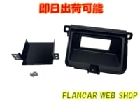 �ں߸�ͭ��FLANCAR���ꥸ�ʥ��ETC-E26S/NV350�����Х���ETC�ӥ�ȥ��󥭥å�