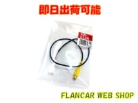 �ں߸�ͭ��FLANCAR���ꥸ�ʥ��KW-012N/�������ꥸ�ʥ륫���ʥ�MM���꡼�������ѥХå���������ϥ�����