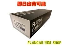 �ں߸�ͭ�۸������ѡ�H2-ZV-GPS-DFR/3ǯ�ݾ��ա��ե�󥫡���11.9������ߥ顼�ɥ�쥳����ִƻ��դ�