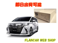 TXR-P86D����������ե�����/������ե�������R7/1-�˥ǥ����ץ졼�����ǥ����ѡ����Ե���������åȡ�TV����ȥ����륭�åȡ�