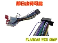 �ѥå������ʤ��ò��ʡ�FH-8500DVS/FH-6500DVD���Ÿ����ͥ������������åĥ��ꥢ����