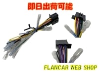 �ں߸�ͭ�ۥѥå������ʤ��ò��ʡ�FH-4600/DEH-5600���Ÿ����ͥ������������åĥ��ꥢ����