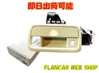 �ں߸�ͭ�ۼҳ���������OK��FLNCAR���ꥸ�ʥ��BC-S700W-RS/�ԥ������Х�/���ȥ졼/�ǥ������Хå��ɥ��ϥ�ɥ�/�ѥͥ�/�ۥ磻�� W19