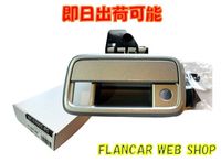 �ں߸�ͭ�ۼҳ���������OK��FLNCAR���ꥸ�ʥ��BC-S700S-RS/�ԥ������Х�/���ȥ졼/�ǥ������Хå��ɥ��ϥ�ɥ�/�ѥͥ�/�֥饤�ȥ���С��᥿��å� S28