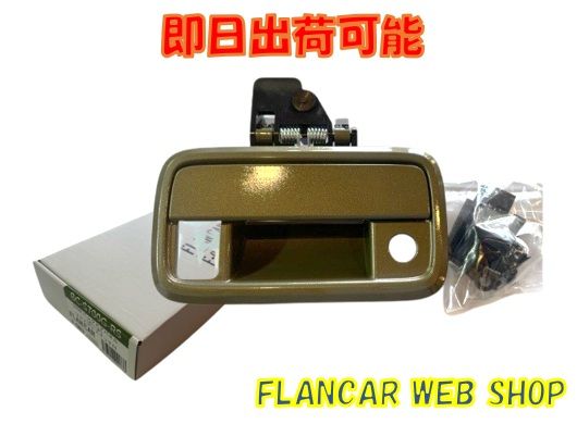 在庫有】社外カメラ取付OK！FLNCARオリジナル☆BC-S700G-RS