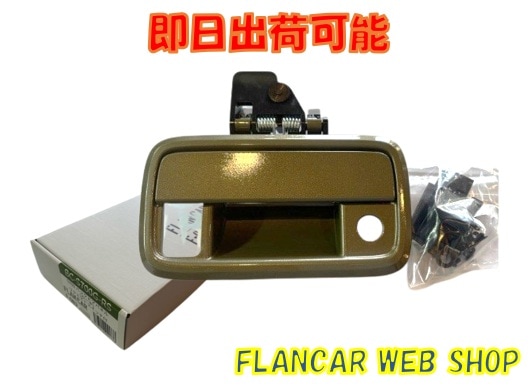 在庫有】社外カメラ取付OK！FLNCARオリジナル☆BC-S700G-RS