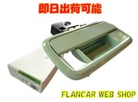 �ں߸�ͭ�ۼҳ���������OK��FLANCAR���ꥸ�ʥ��BC-S700A/�ԥ������Х�/���ȥ졼/�ϥ����å�/�ǥ������Хå��ɥ��ϥ�ɥ�/�ѥͥ�/���������꡼�� G62